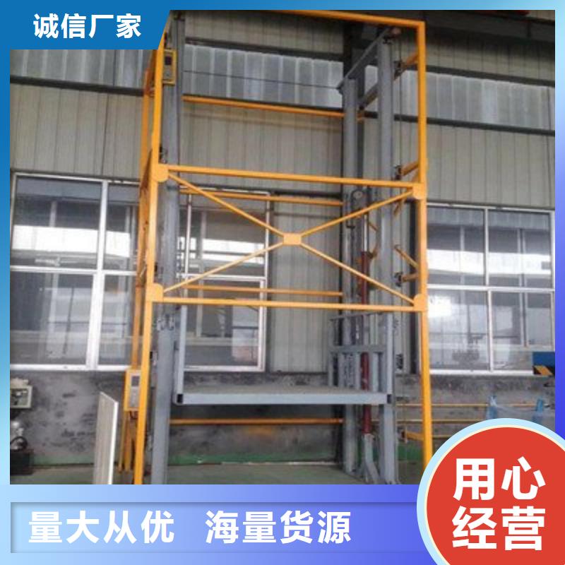 防爆电梯价格优惠