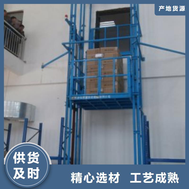 载人升降机质量可靠