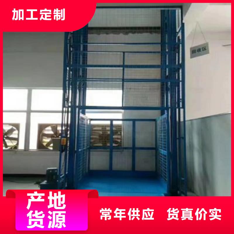 垂直升降机质优价廉