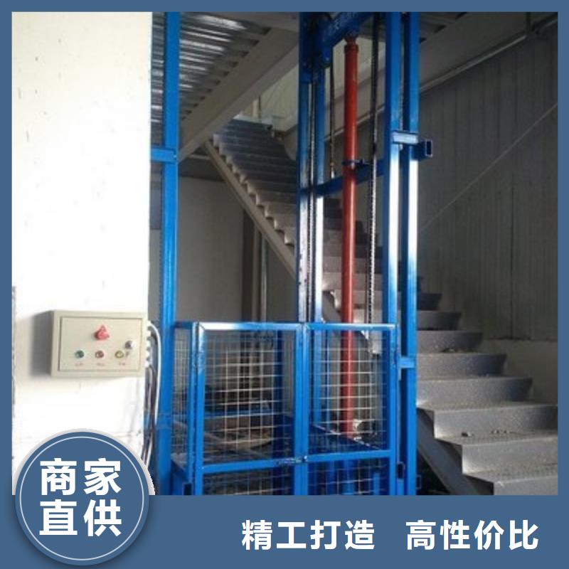 升降舞台批发价
