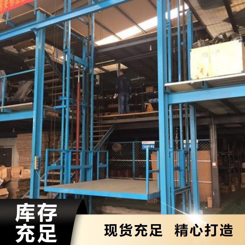 地下车库升降机种类齐全