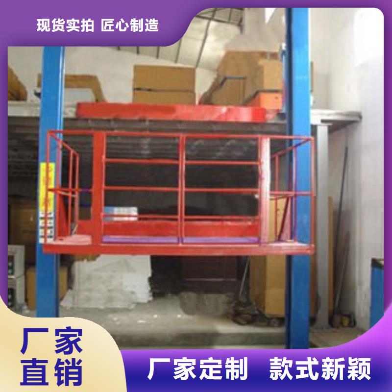 【货物升降平台】出租智能机械车库精工打造