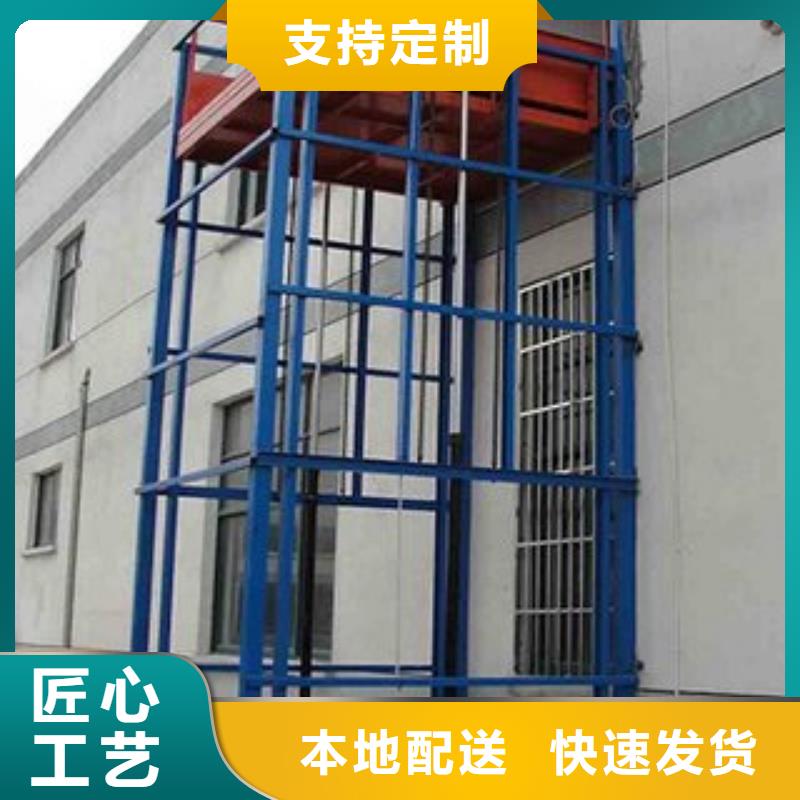 楼梯升降机可定制