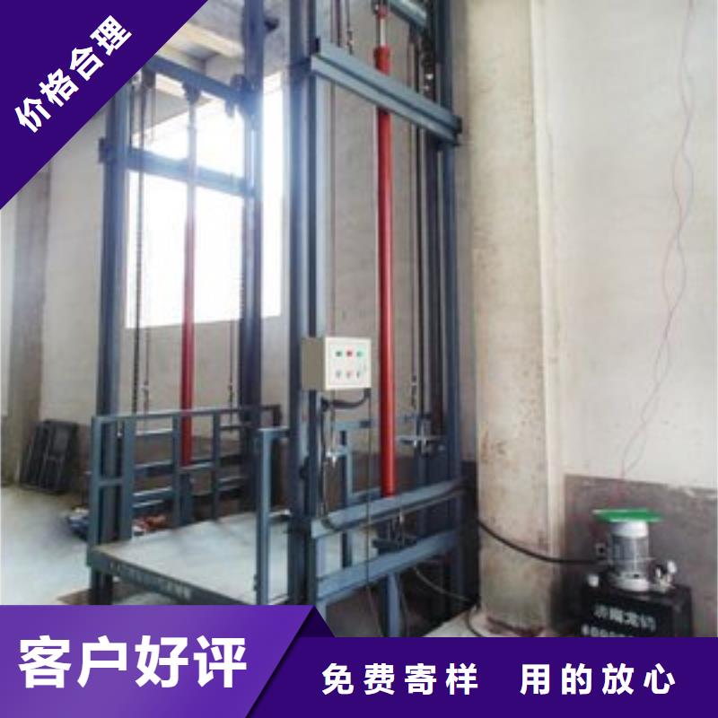 液压电梯厂家,液压电梯批发