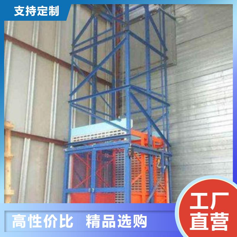 货物升降平台【立体车库租赁】现货实拍