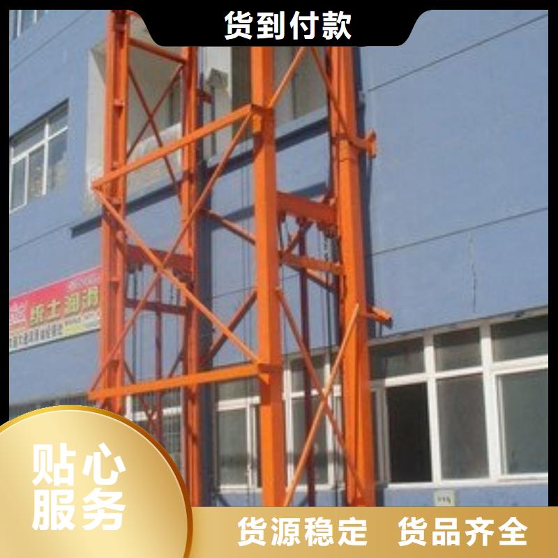 柴油机升降机近期行情