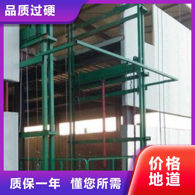 两层平移车库出租-视频-两层平移车库出租_浙江省台州市市场覆盖仙居|天台|金华|衢州|温州|丽水|绍兴等