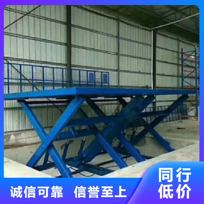 货物升降平台-机械车库租赁热销产品