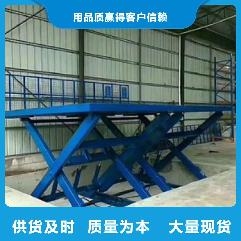 舞台升降机免费咨询