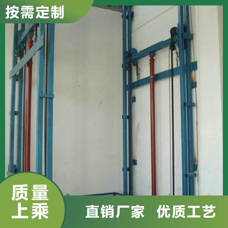 升降舞台10年品质_可信赖