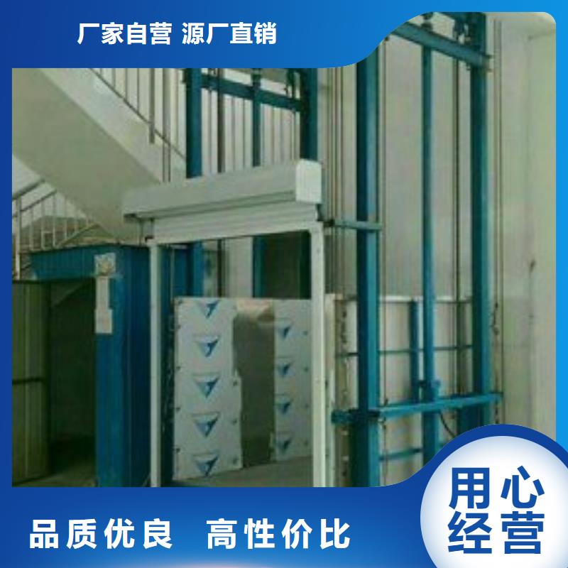 货物升降平台机械车库租赁用心做好每一件产品