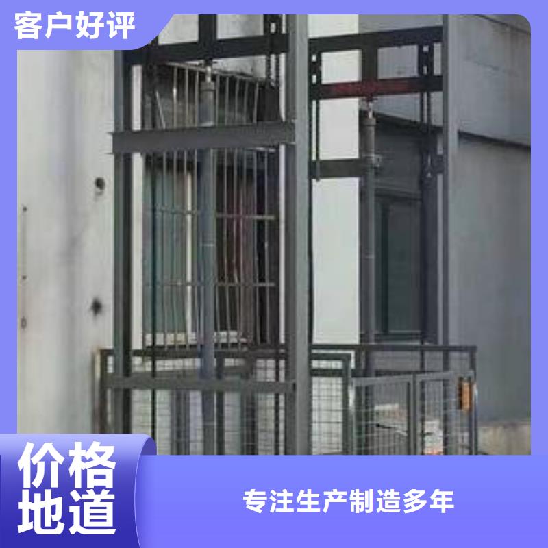 高空作业升降机供应