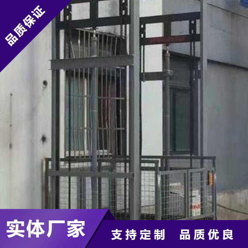 货物升降平台机械车库租赁专业生产N年