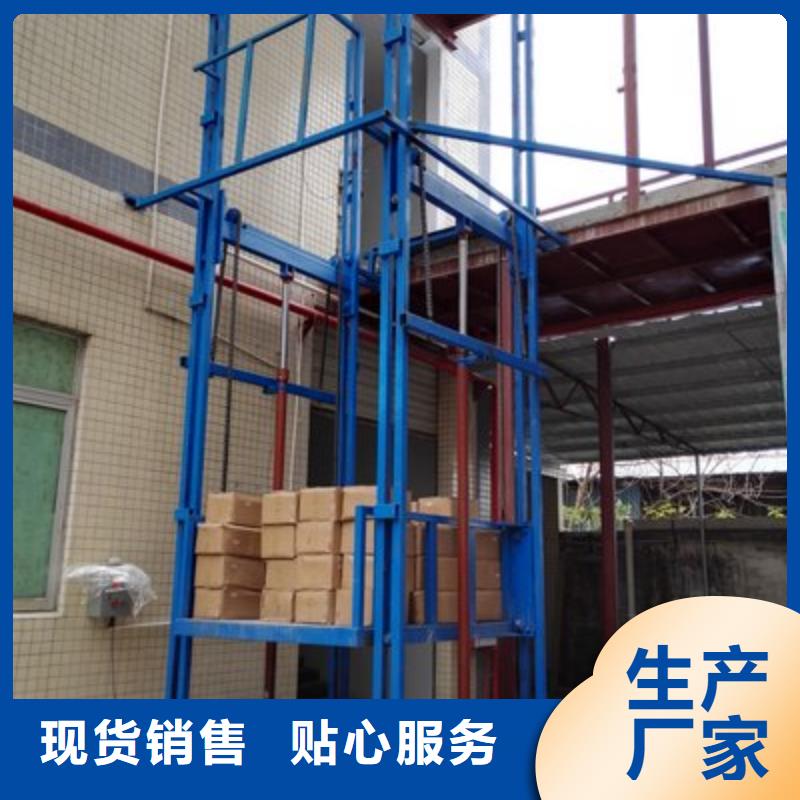舞台升降机免费咨询