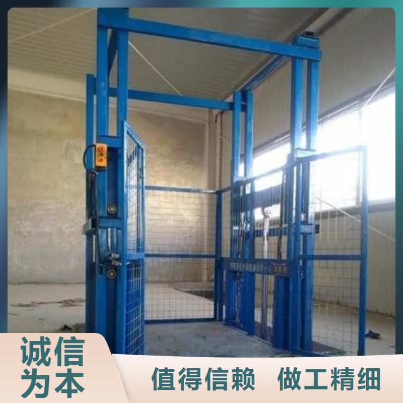 剪叉式升降货梯种类齐全
