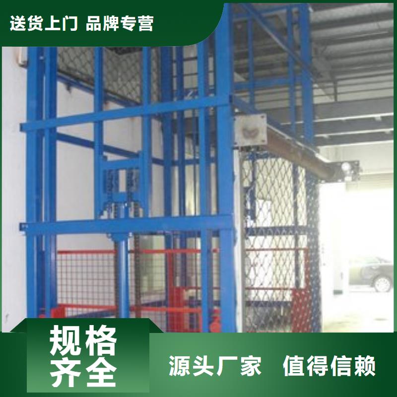 无机房电梯批发价格