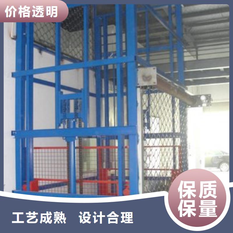 防爆货梯电话
