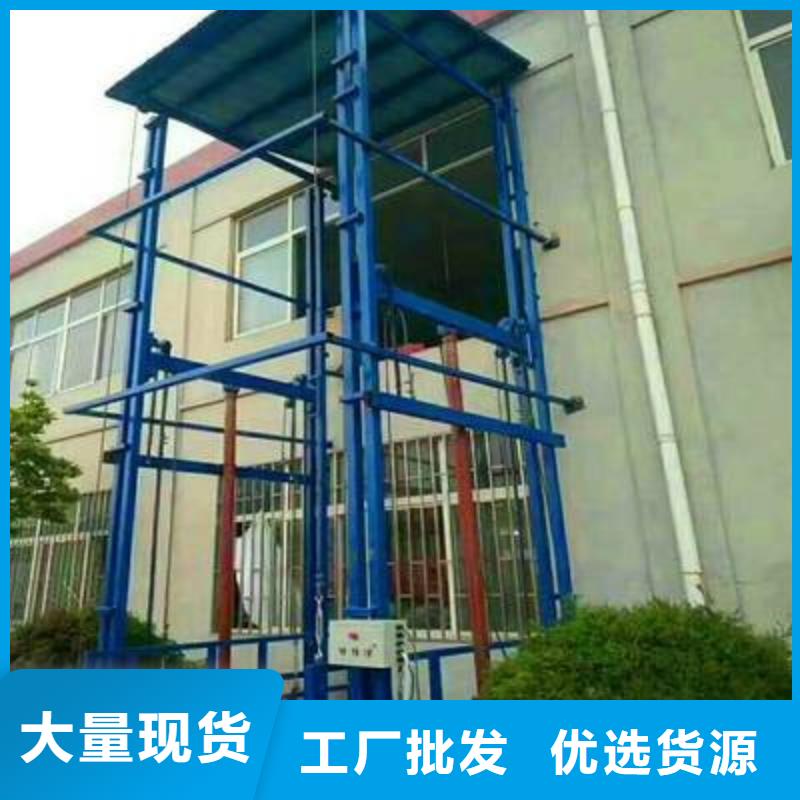 载货电梯免费测量