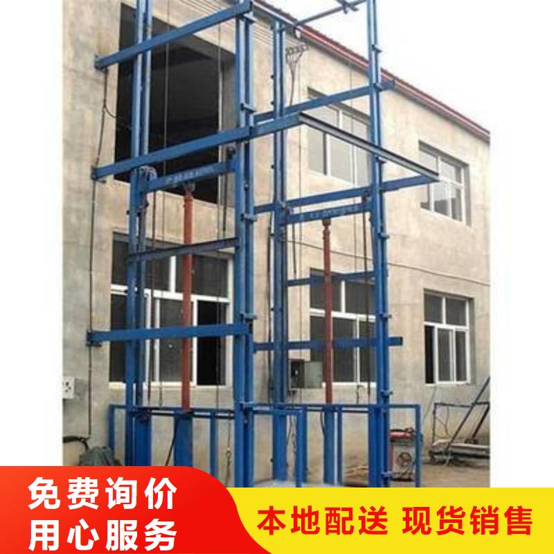 货物升降平台机械车库租赁用心做好每一件产品