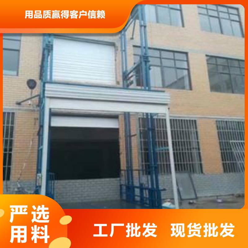 双桅柱升降机质量放心