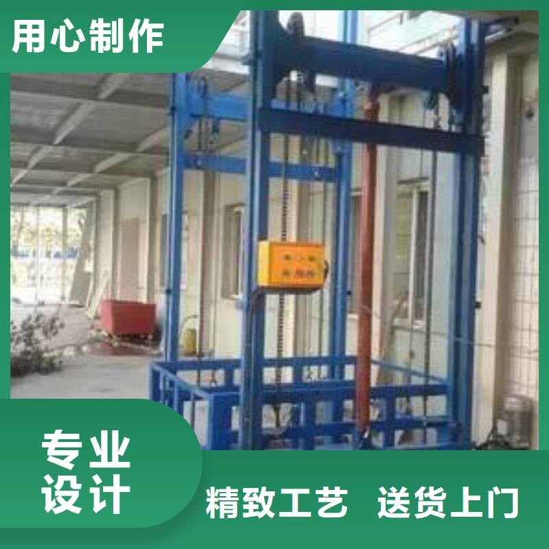 机械升降机承接
