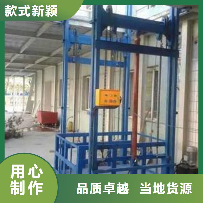 升降舞台10年品质_可信赖