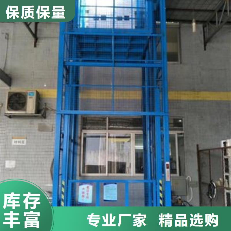 移动升降梯价格实惠