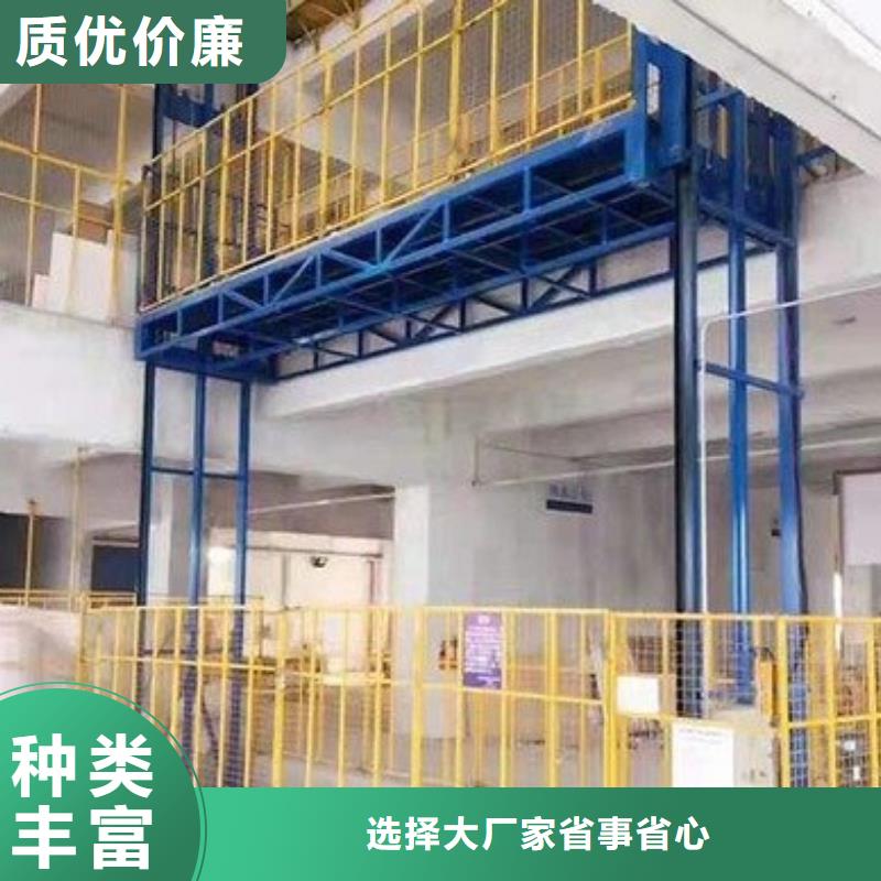 2025欢迎访问##残疾人升降机##实体厂家