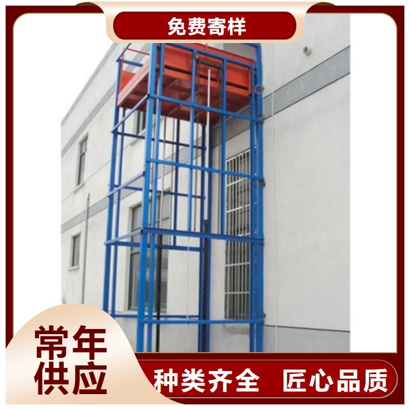 机械升降机供应