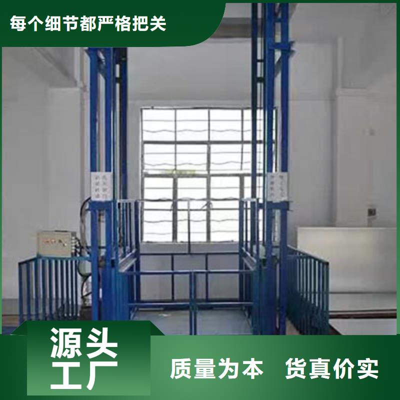 舞台升降机免费咨询