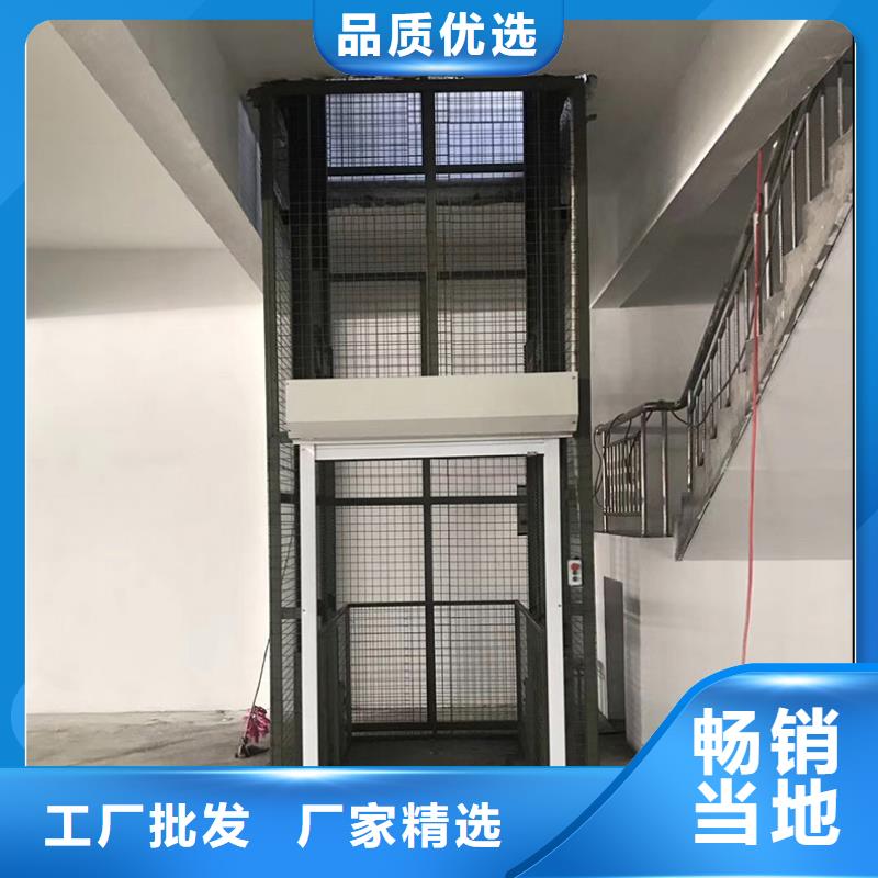防爆电梯全国十强