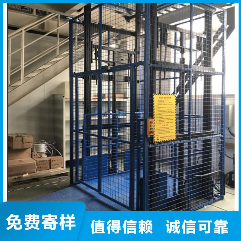 机械升降机承接