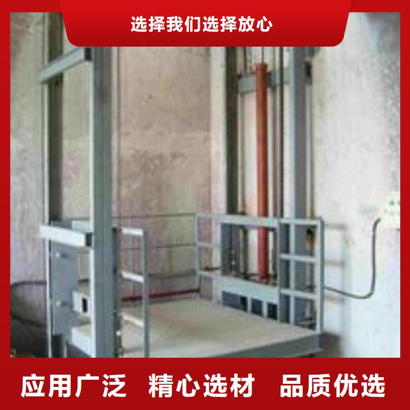 铝合金式液压升降机出厂价格