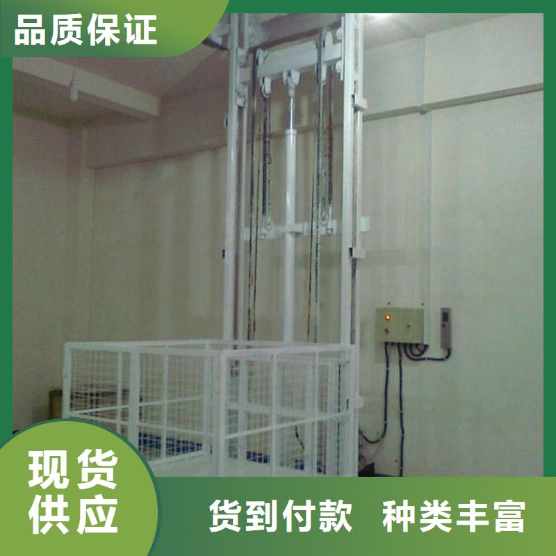 |临海|天台|嘉兴|舟山|宁波|温州|丽水|杭州耀洋【货物升降平台】,机械车库租赁用好材做好产品
