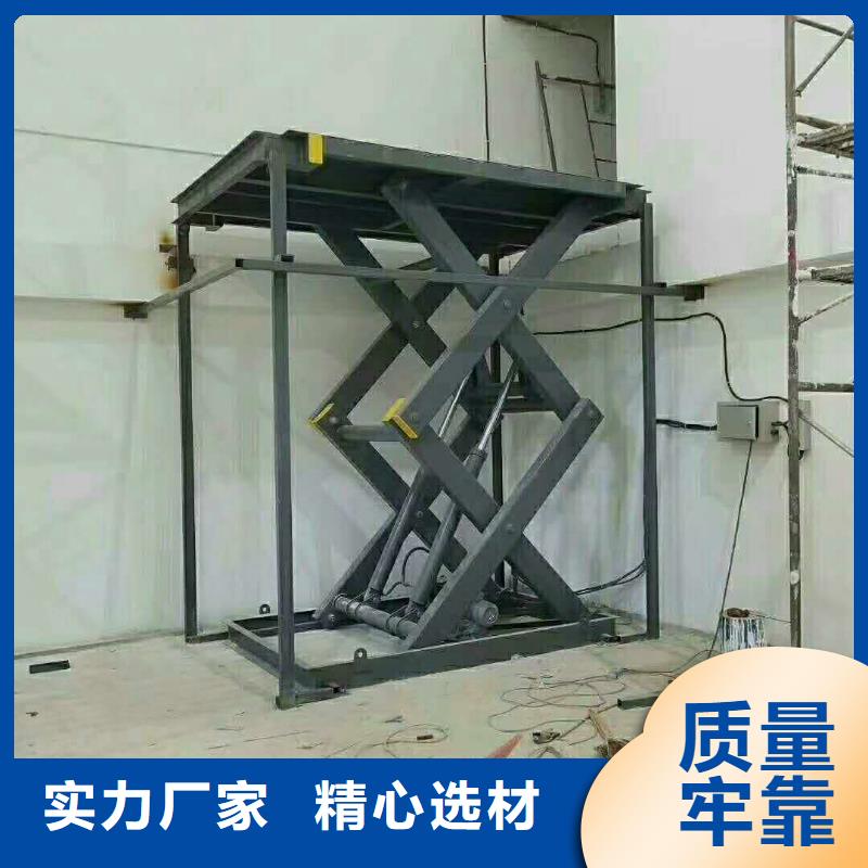 柴油机升降机近期行情