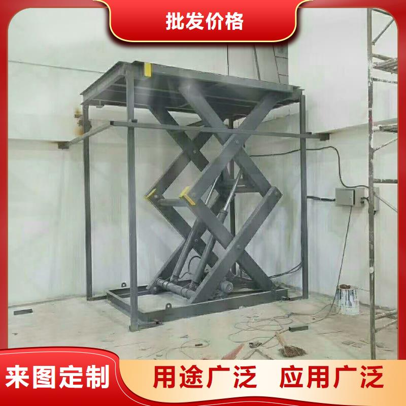 高空作业升降机供应
