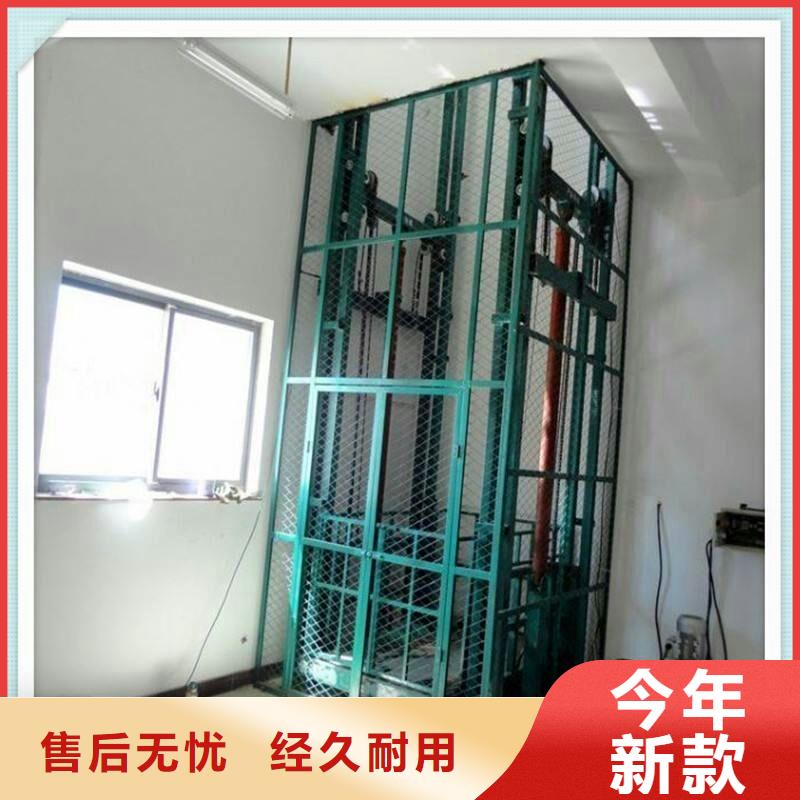 手动升降平台承接