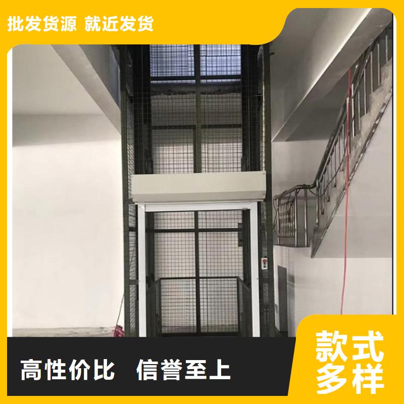 货物升降平台升降横移立体车库出租工期短发货快