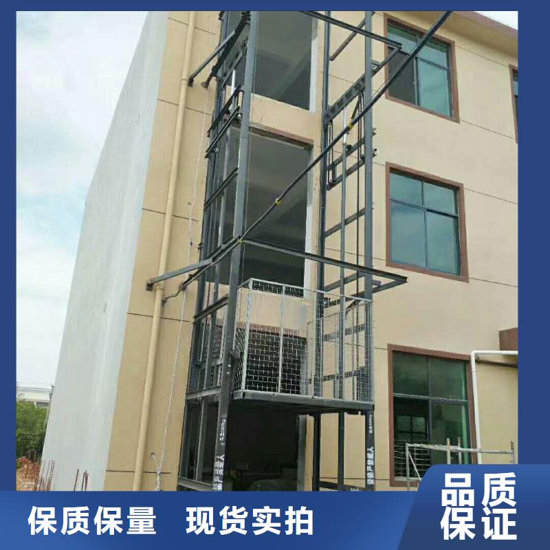 双桅柱升降机现货价格