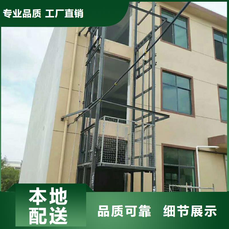 货物升降平台两层平移车库厂家质量过硬