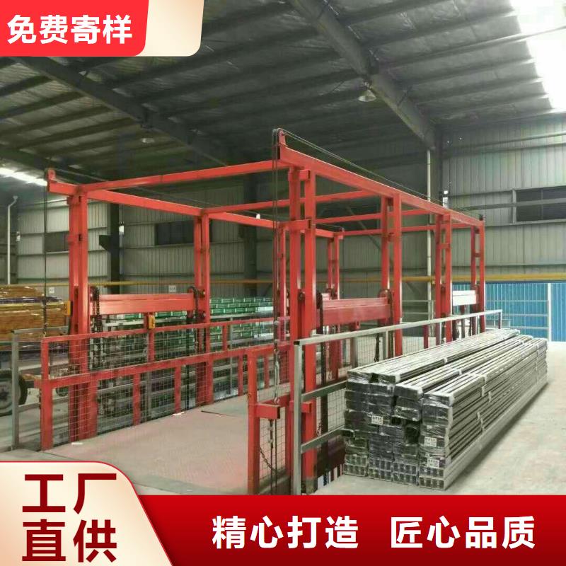 发货及时的液压电梯公司