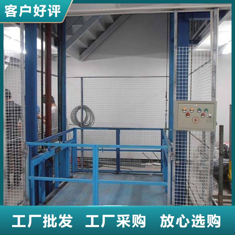 残疾人升降机价格合理