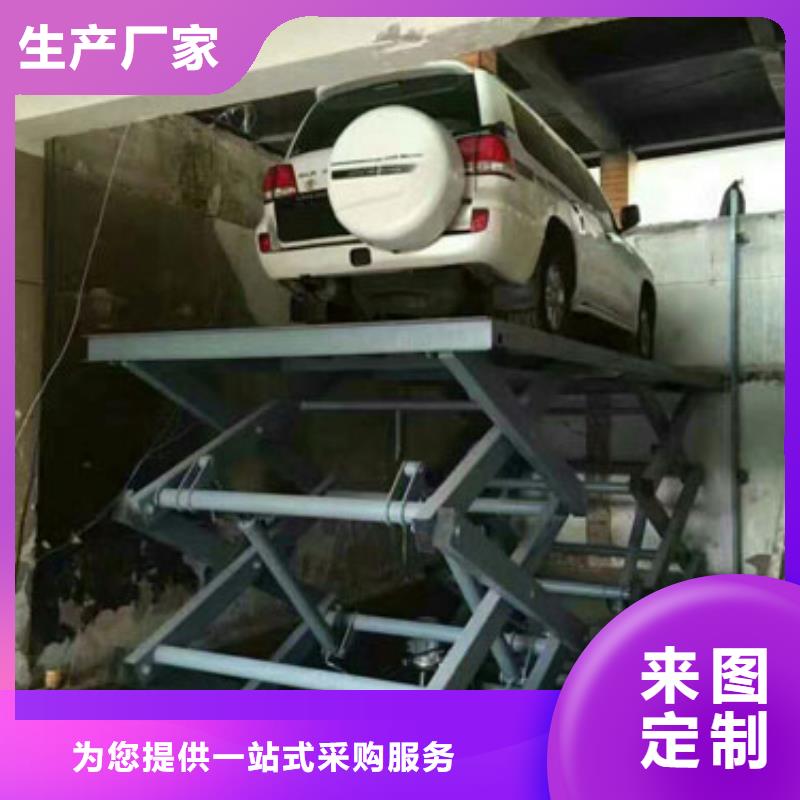 无机房电梯哪家好