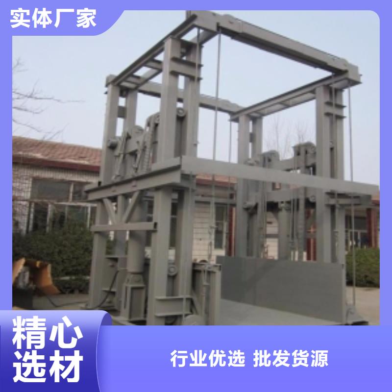 残疾人升降平台联系方式