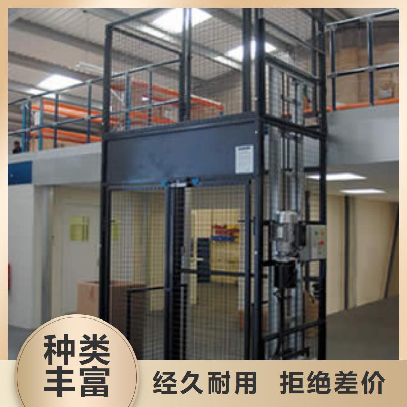 性价比高的残疾人升降机厂家
