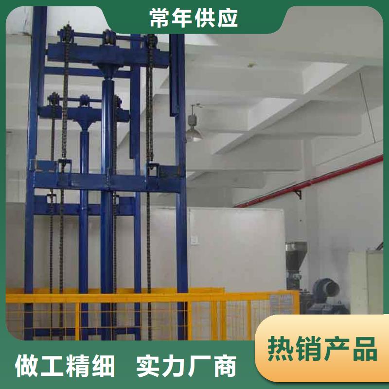升降舞台上门安装