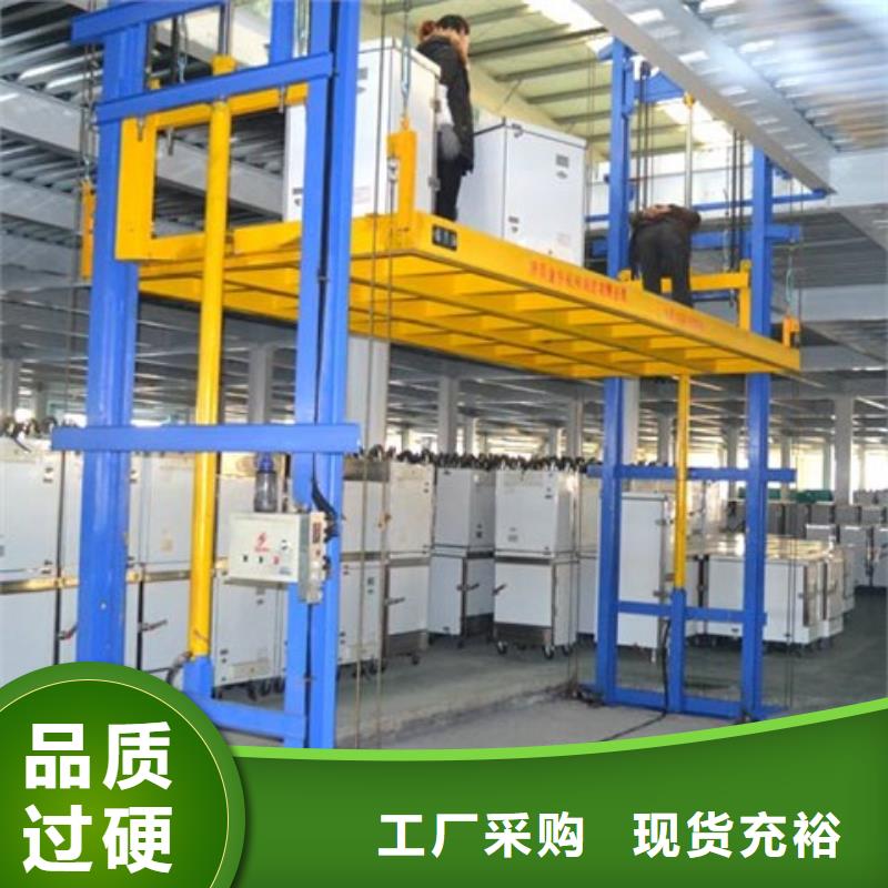 两层平移车库出租视频-椒江|仙居|温州|湖州|金华|杭州|衢州耀洋两层平移车库出租_ 耀洋智能装备(台州市分公司)