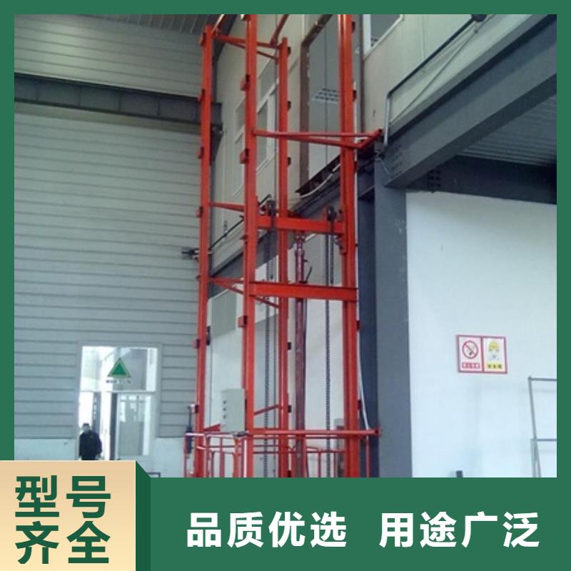 液压电梯厂家,液压电梯批发