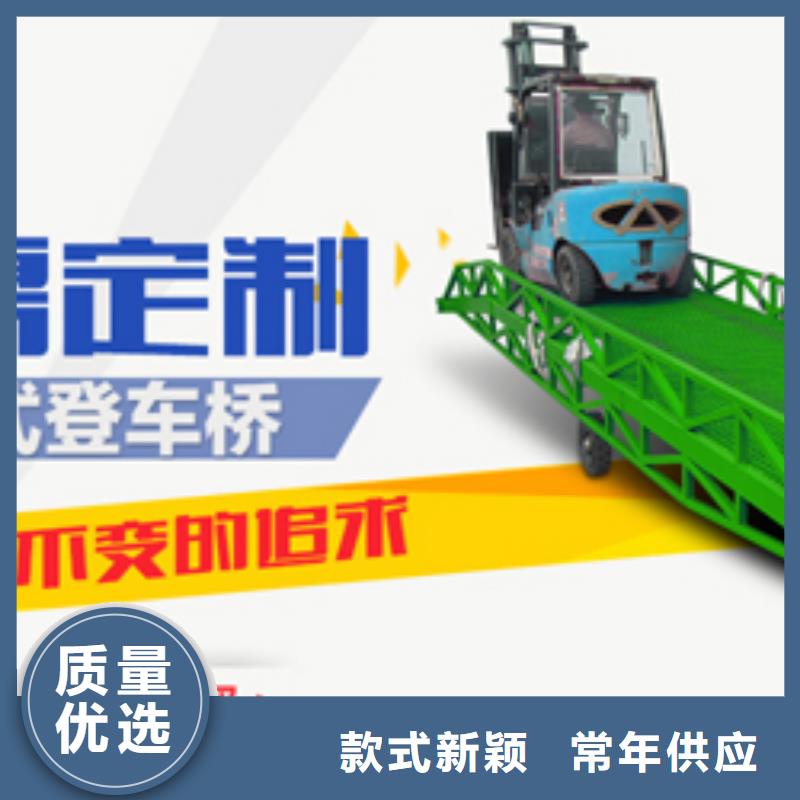 液压升降货梯价格优惠
