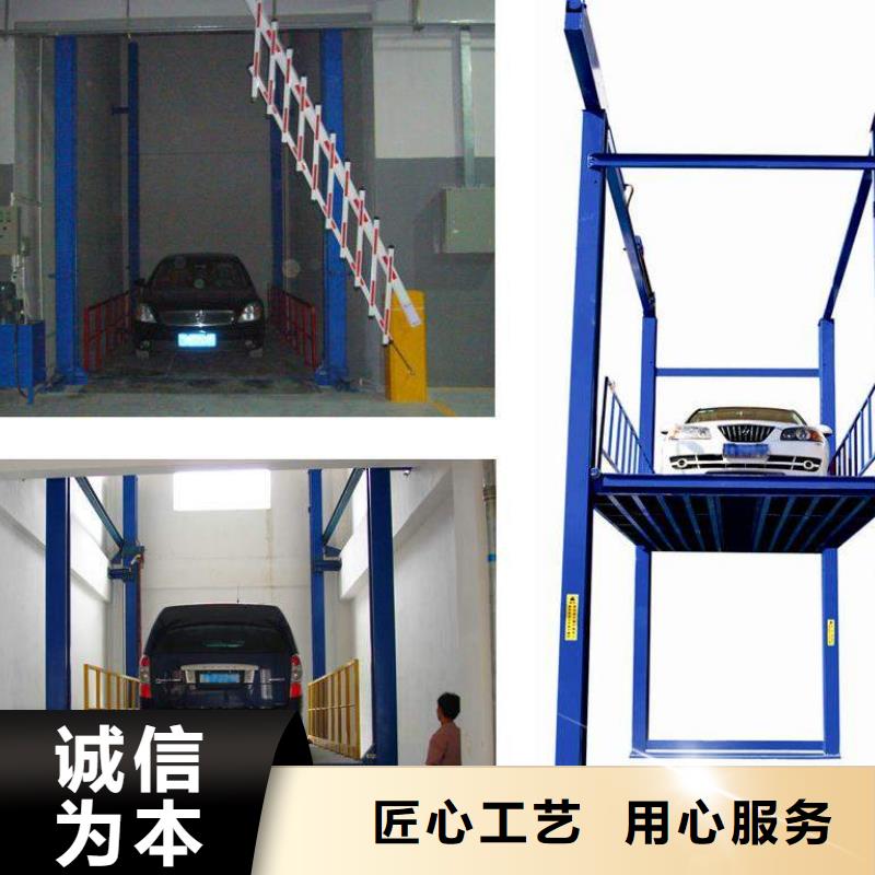 台面旋转升降平台欢迎订购